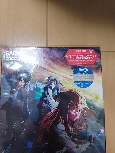 Amazon.co.jp: 【Amazon.co.jp限定】劇場版 ソードアート・オンライン